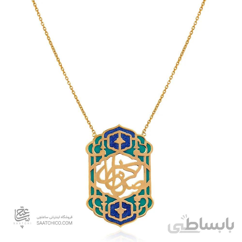 گردنبند طلا طرح شعر با میناکاری کد LN871