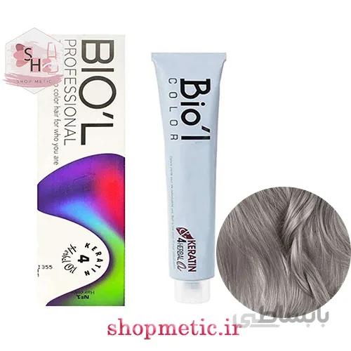 واریاسیون بیول رنگ دودی 01 حجم 15ML