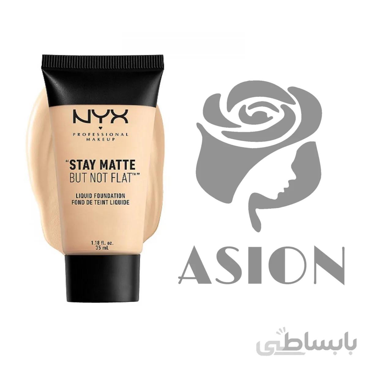 کرم پودر استی مات نیکس NYX