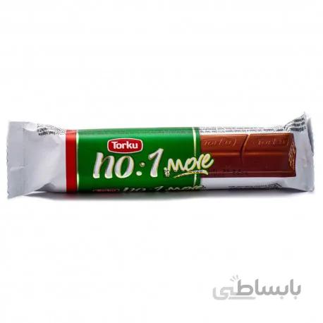 شکلات نامبروان چانکی سبزNo:1 Torku