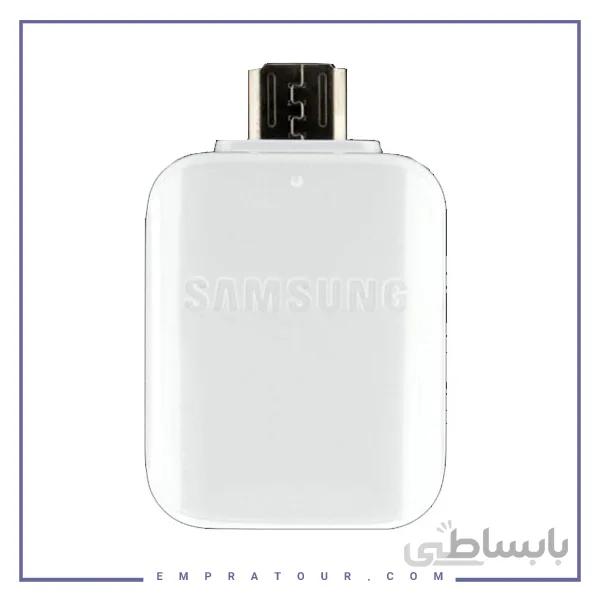 او تی جی میکرو اورجینال روکارتنی سامسونگ SAMSUNG USB To MICRO-USB OTG