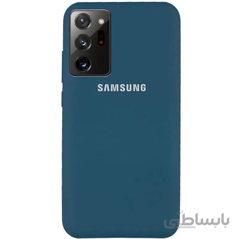 قاب سیلیکونی مناسب گوشی موبایل Galaxy Note 20 Ultra