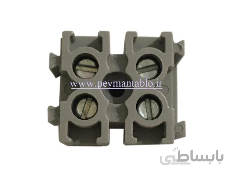 ترمینال دو خانه پلی آمید (RMT) نمره 6 RAAD