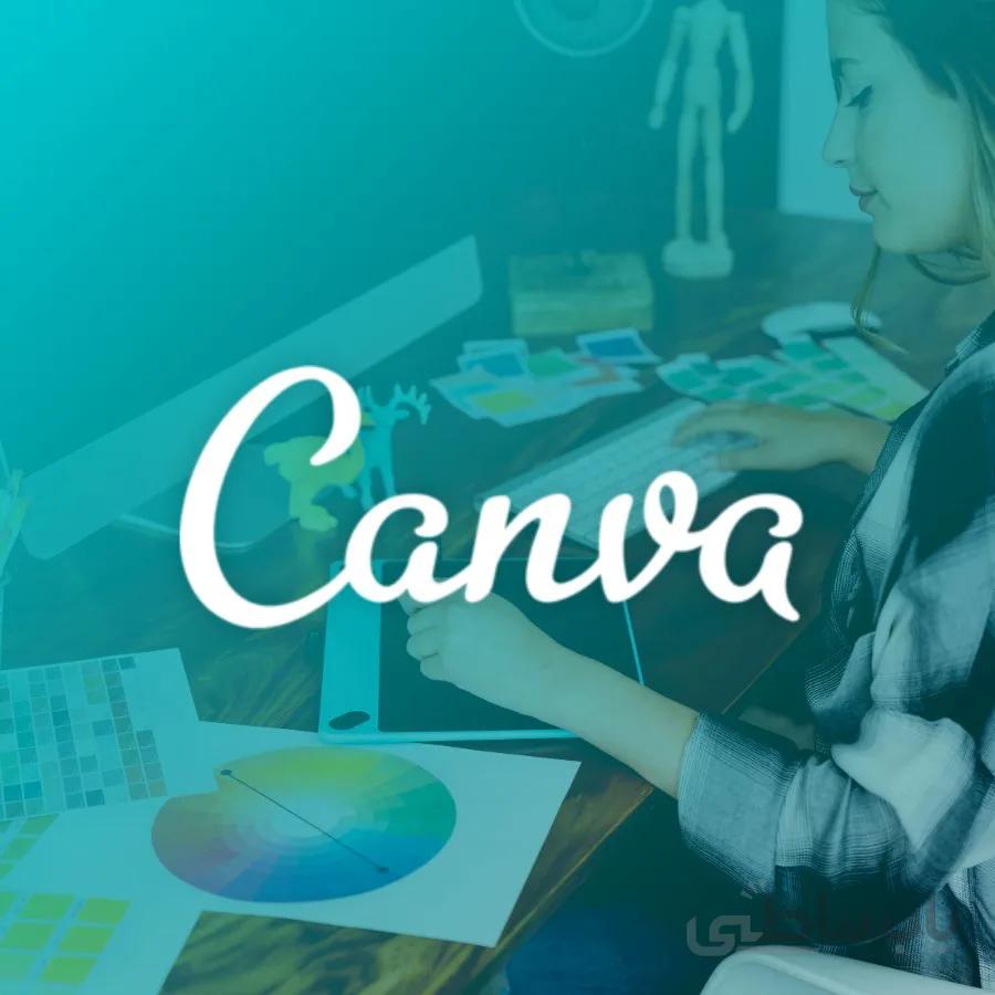 اشتراک پریمیوم کانوا Canva Premium