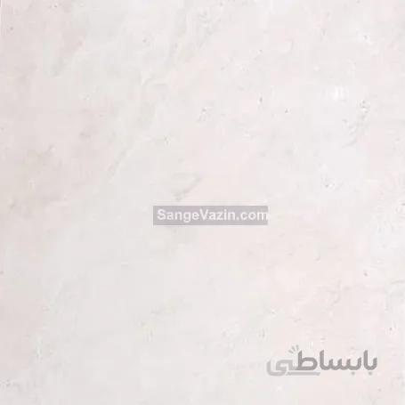 تراورتن دره بخاری سوپر
