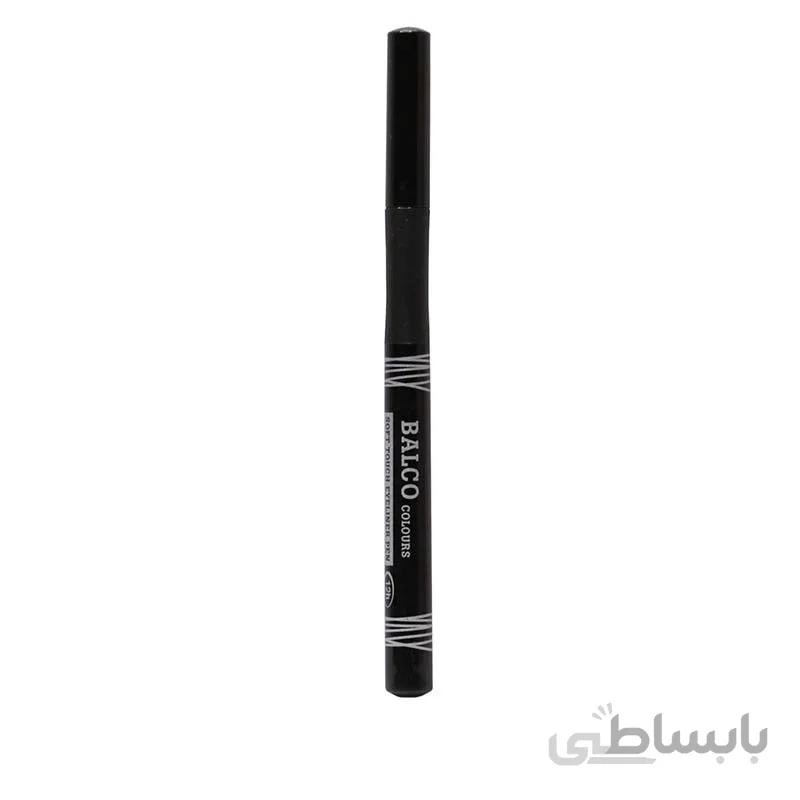 خط چشم ماژیکی بالکو