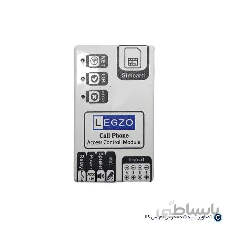 ماژول دربازکن سیمکارتی لگزو CP401 ا Legzo Simcard Door Opener - Model CP401