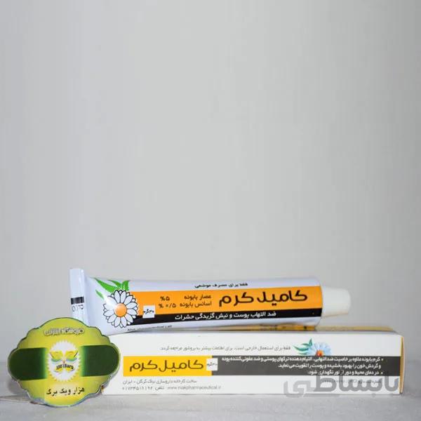 کامیل کرم (کرم بابونه) نیاک ا Niak Camille Cream