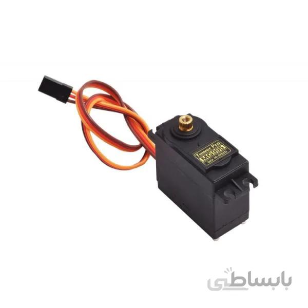 سروو موتور دیجیتال مدل MG995