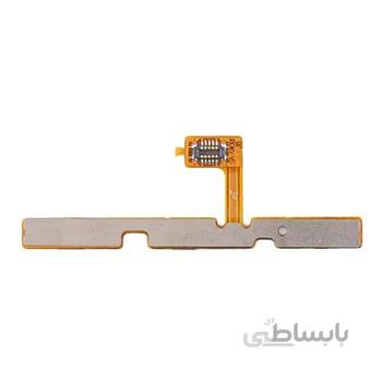 فلت پاور Power Flex Huawei G8