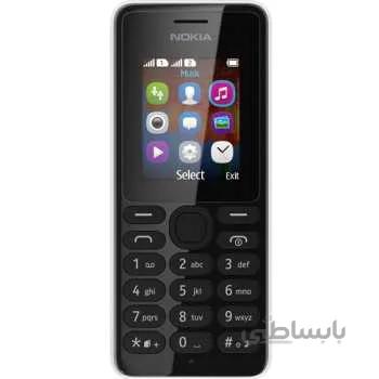 گوشی نوکیا 108 | رم 4 مگابایت ا Nokia 108 4 MB