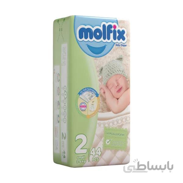 پوشک سایز 2 مولفیکس - 44 عددی ا Molfix diapers size 2-44 pieces