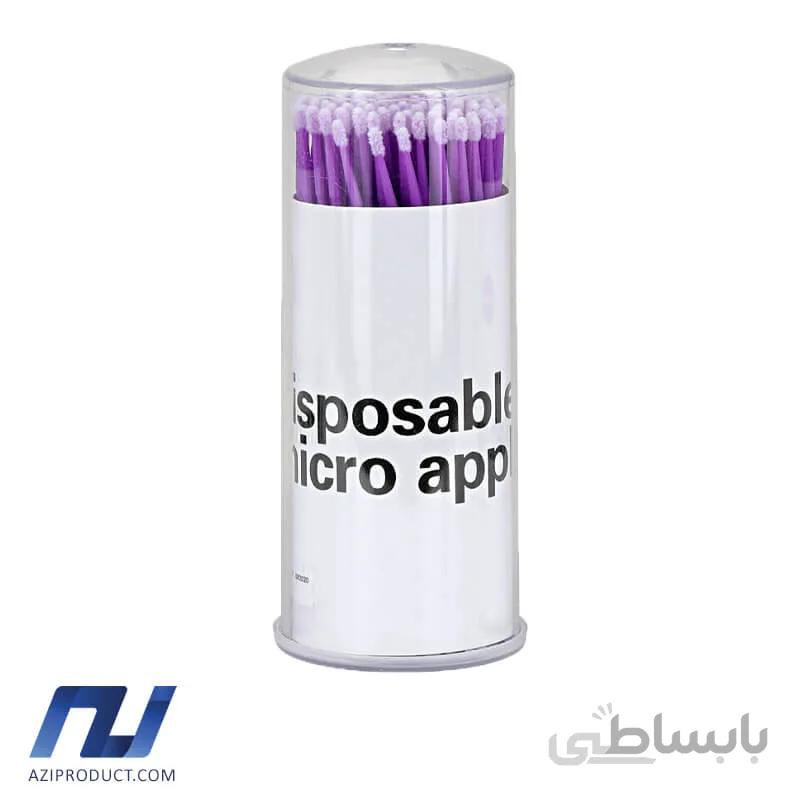 میکرو براش مدل SA10 بسته 100 عددی