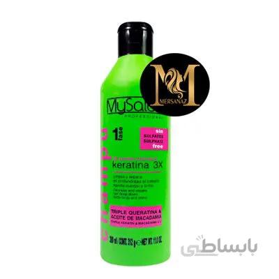 شامپو كراتينه ماي سالن حجم 300 ميلي ليتر