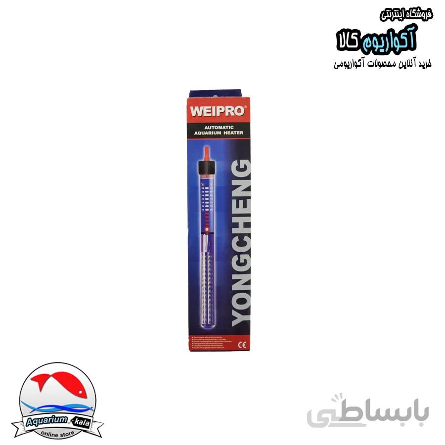 بخاری آکواریوم ویپرو WEIPRO heater 200W