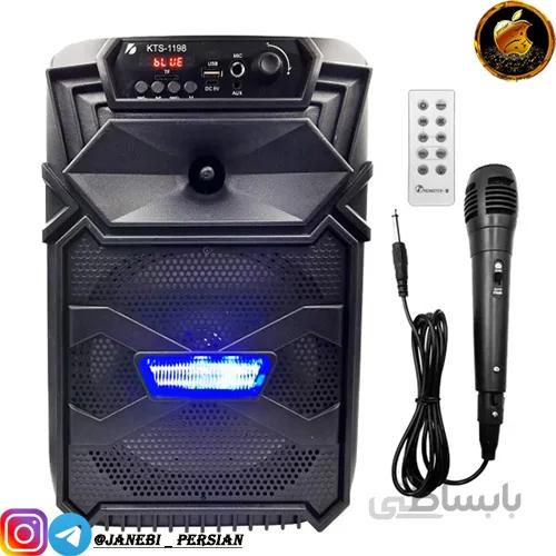اسپیکر بلوتوثی KTS 1198