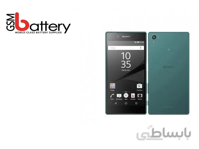 درب پشت Sony Xperia Z5 ا Sony Xperia Z5 Premium