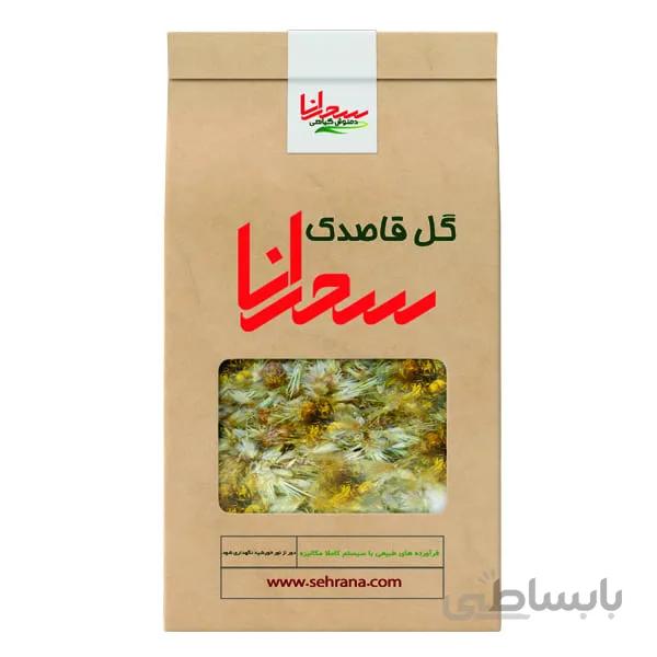 دمنوش قاصدک درجه یک 100 گرم