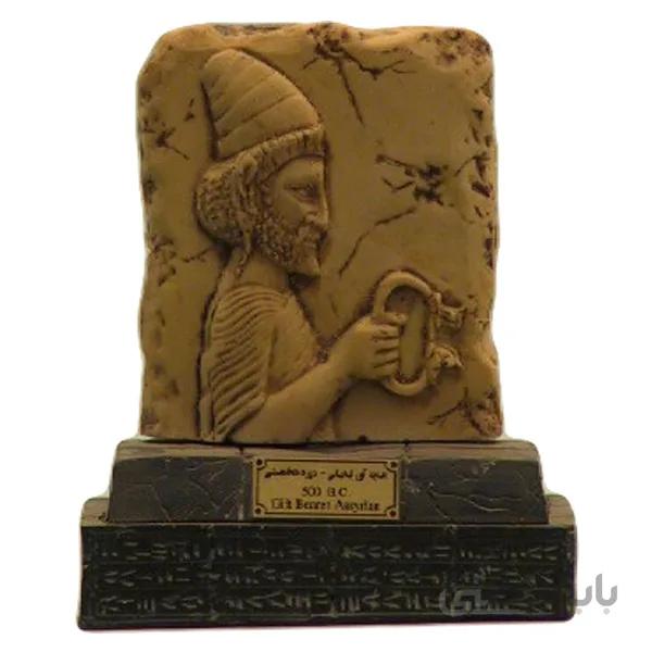 مجسمه تندیس و پیکره شهریار مدل پایه دار هدیه اور لیدیایی کد MO2490