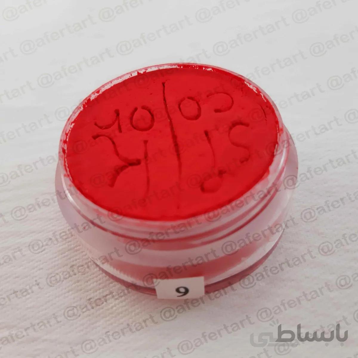 رنگ گریم قرمز بلک لایت شماره 9 سیلک