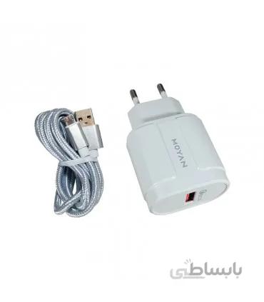شارژر فست MOYAN مدل MH-5 به همراه کابل میکرو یو اس بی