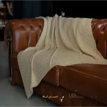 شال مبل برمودا سایز 200*130 کرم