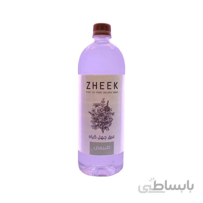 عرق چهل گیاه ارگانیک ژیک