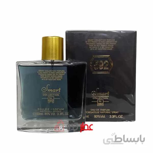 ادکلن مردانه اسمارت کالکشن 592 "والنتینو نویر آبسلو" 100 میل