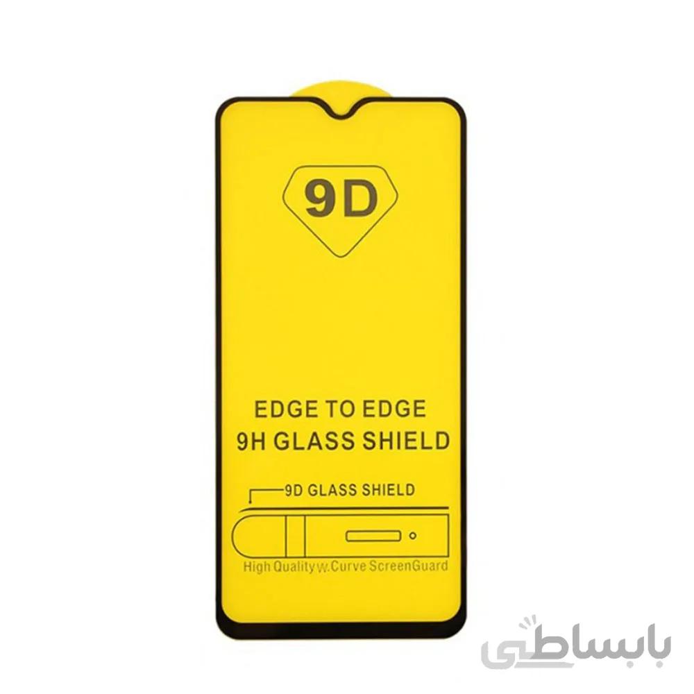 محافظ صفحه Glass Screen Protector Full 9D Galaxy A20E