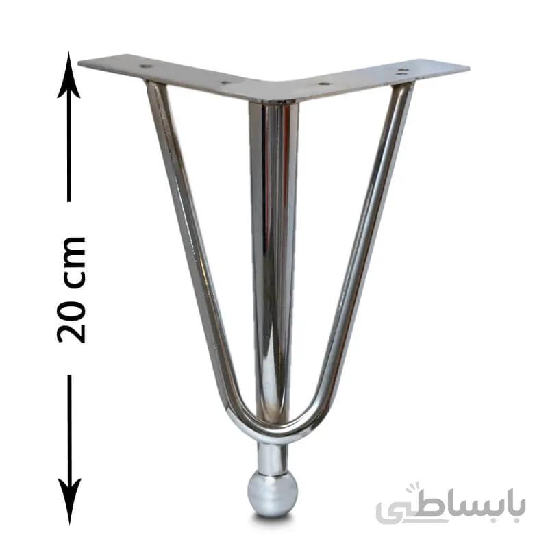پایه مبل خمیده کروم ۲۰ سانت