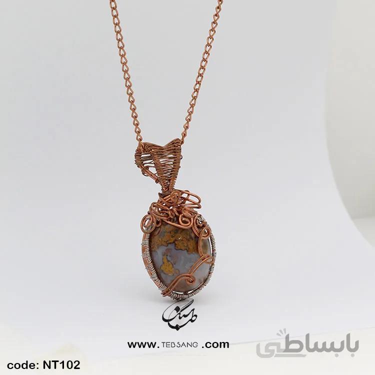 گردنبند زنانه سنگ عقیق شجر NT-102
