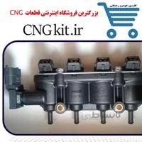سوزن مد تکی ( تیبا، پژو و ال ۹۰)