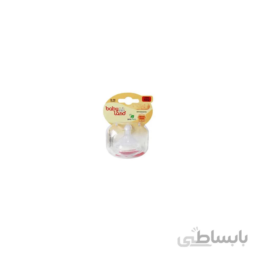 سر شیشه شیر بیبی لند مدل 502