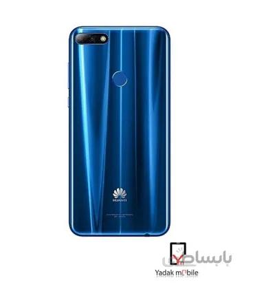 درب پشت هواوی Huawei Y7 Prime 2018