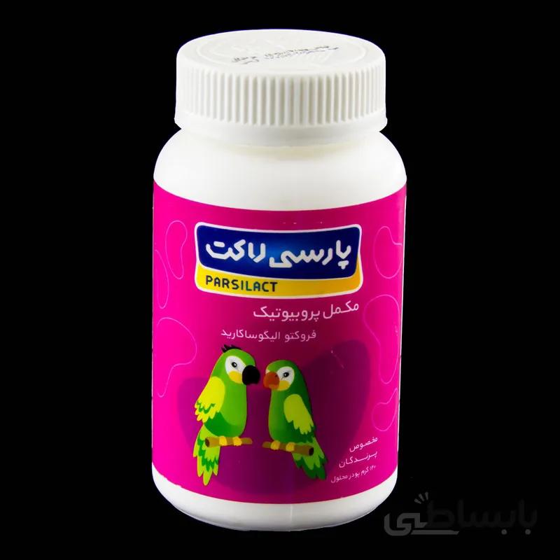 مکمل پروبیوتیک پارسی لاکت