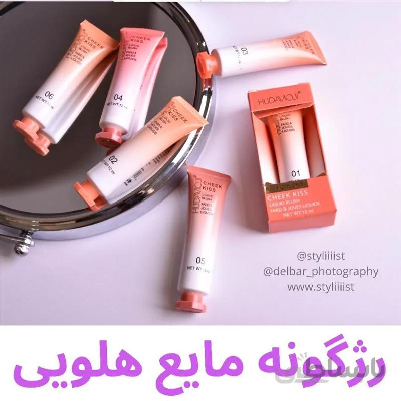 رژگونه مایع هدی موجی