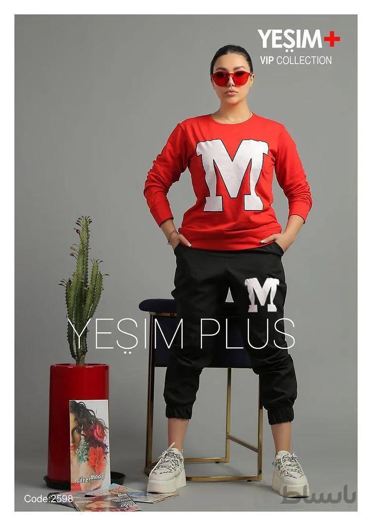 بلوز و شلوار ست زنانه YESIM