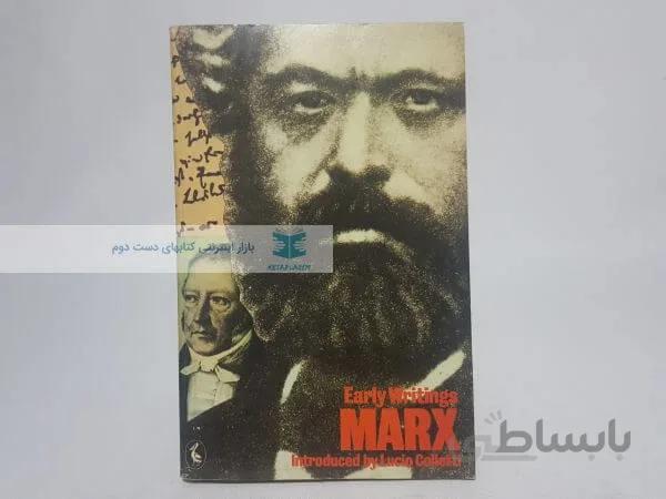 Early Writings Book by Karl Marx