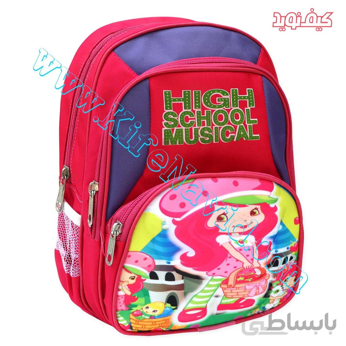 کوله پشتی کودکستانی دختر کفشدوزکی کد 2070