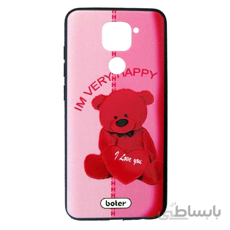 قاب فانتزی برجسته دخترانه طرح خرس گوشی شیائومی Xiaomi Redmi Note 9