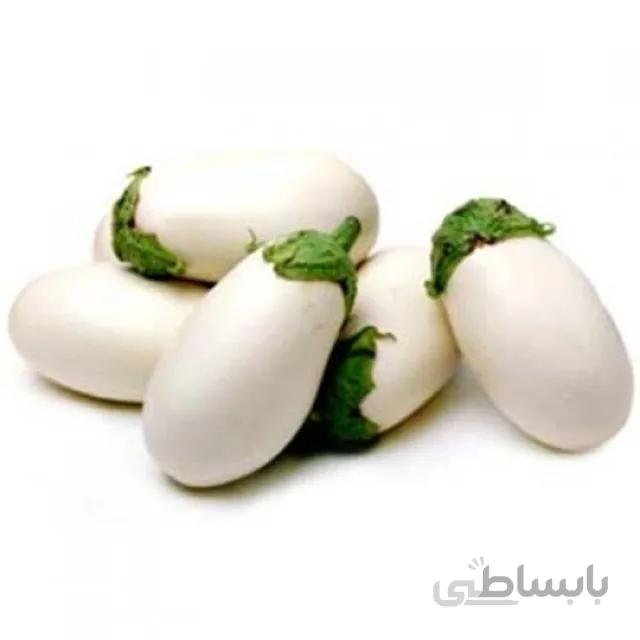 بذر بادمجان سفید مینیاتوری بسته ۲۵ عددی