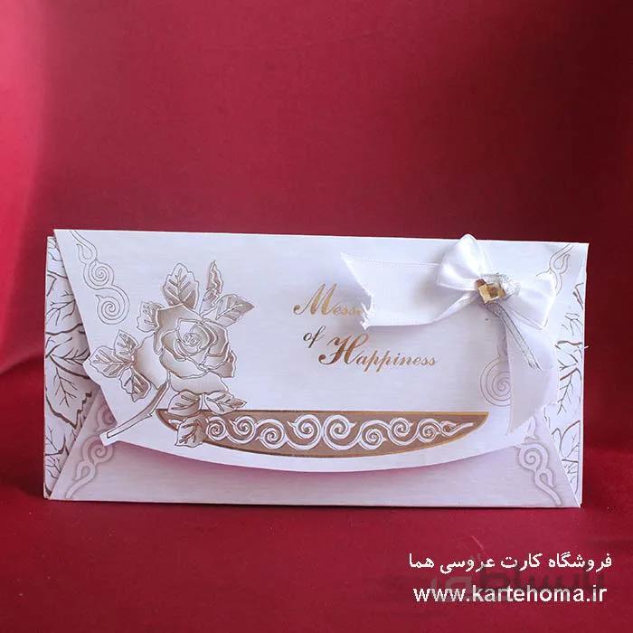 كارت عروسي كد 155 قهوه ای