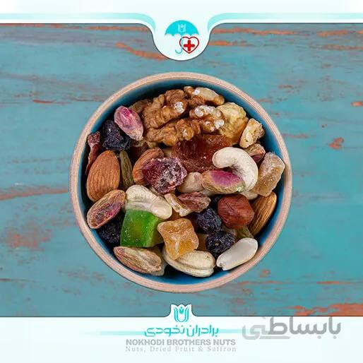 آجیل سلامت (انواع مغز خام)