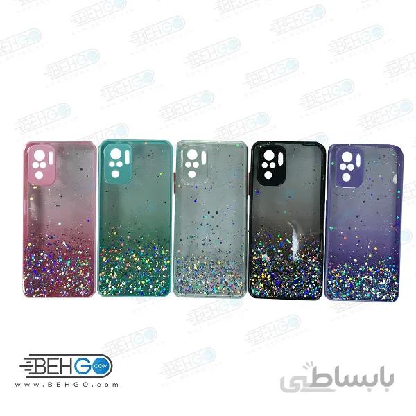 قاب شیائومی NOTE 10 4G کاور دخترانه اکلیلی ستاره دار گارد محافظ گوشی Xiaomi REDMI NOTE 10 4G/NOTE 10S 2021 ا Glitter Bling Star Cover For Xiaomi REDMI NOTE 10 4G/NOTE 10S 2021