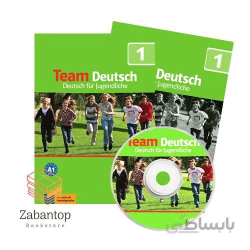 Team Deutsch 1