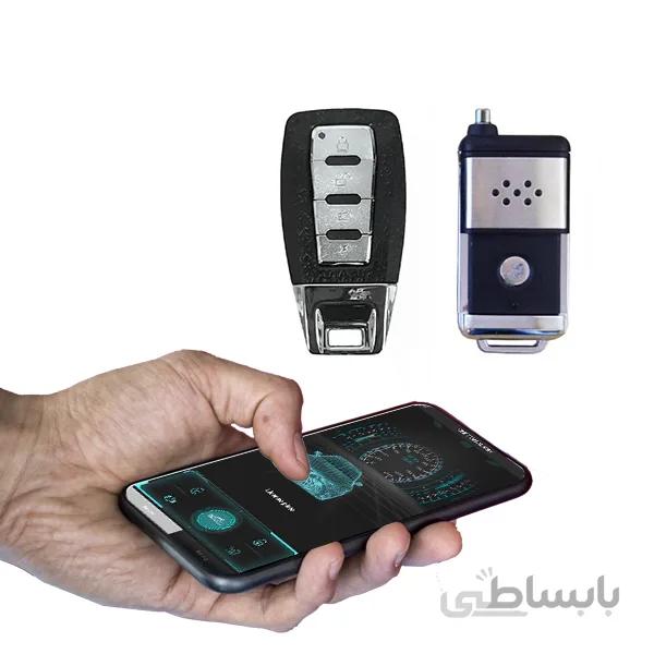 دزدگیر خودرو ساده بلوتوثی چیتا سری دوم