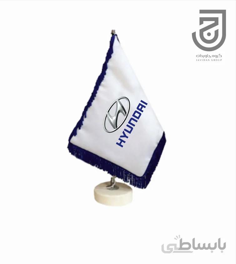 پرچم رومیزی طرح خودروی هیوندا دور ریشه