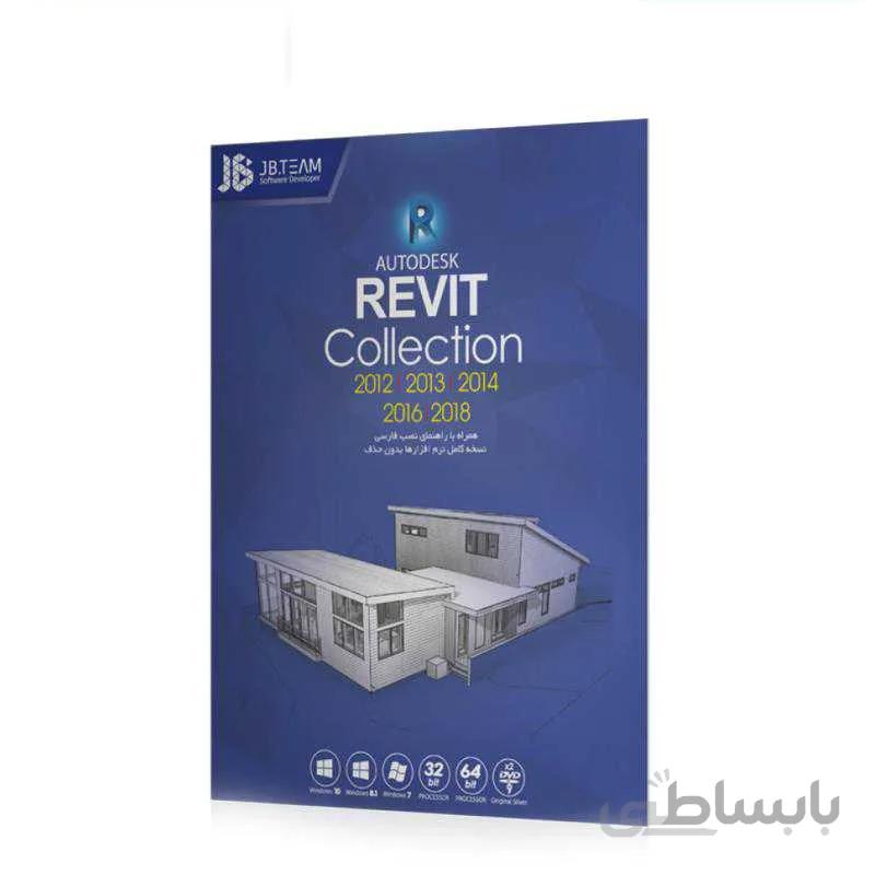 نرم افزار JB Team Autodesk Revit Collection 2018