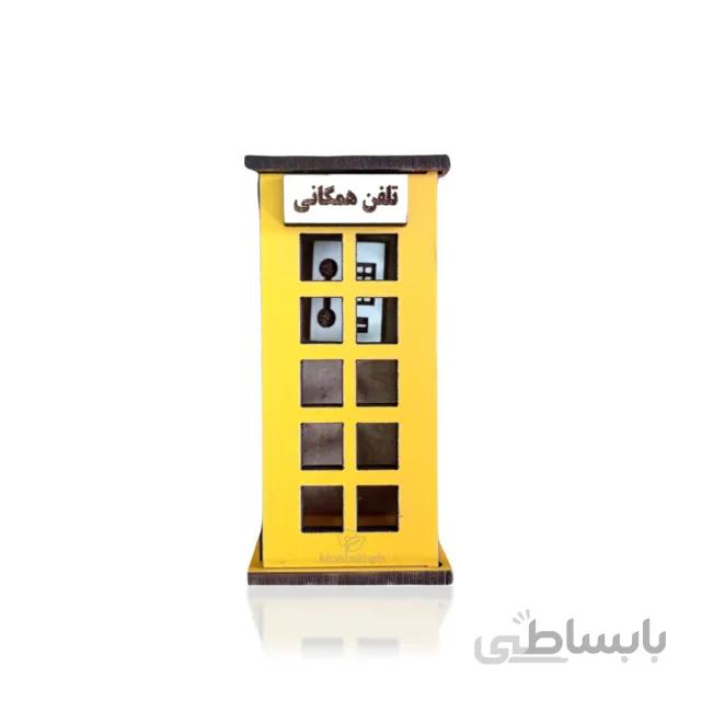 ماکت چوبی باجه تلفن ارتفاع 7 سانتی متر