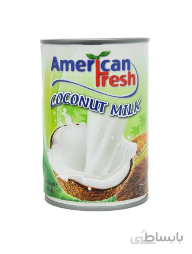 شیر نارگیل بدون شکر امریکن فرش400میلی ا coconut milk